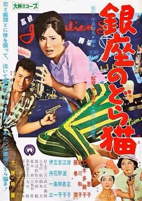 日本筑紫女学园大学文凭毕业证怎么买高仿