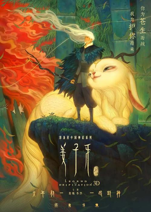 日本东京大学文凭毕业证怎么买高仿