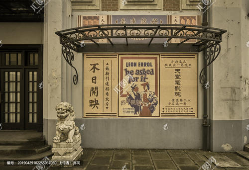 圣查尔斯·鲍罗麦欧学院毕业证办理